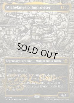 画像1: 『ヘッドライナー』『英語版』即興役者、ミケランジェロ/Michelangelo, Improviser