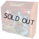 【未開封日本語版BOX】ミュータント タートルズ コレクター・ブースター 【MTG】