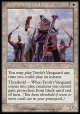 『英語版』ティーロの先兵/Teroh's Vanguard