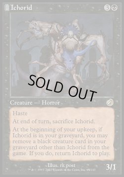 画像1: 【日本語版】イチョリッド/Ichorid