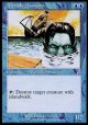 【日本語版】マーフォークの暗殺者/Merfolk Assassin