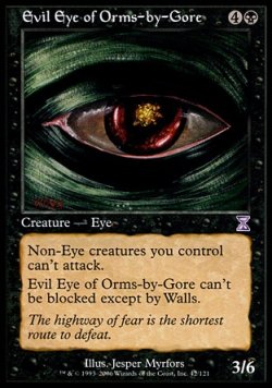 画像1: 【日本語版】オームズ＝バイ＝ゴアの邪眼/Evil Eye of Orms-by-Gore