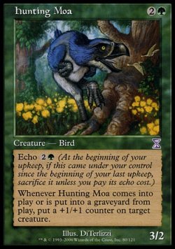 画像1: 【日本語版】狩りをする恐鳥/Hunting Moa