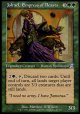 【日本語版】獣たちの女帝ジョルレイル/Jolrael, Empress of Beasts