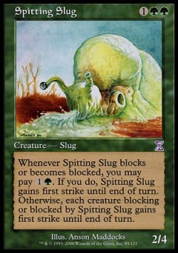 画像1: 【日本語版】毒吐きナメクジ/Spitting Slug