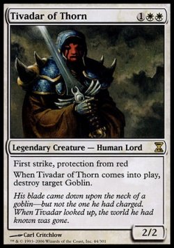 画像1: 『英語版』茨の騎士ティヴァダール/Tivadar of Thorn
