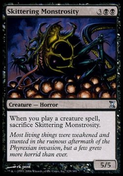 画像1: 【日本語版】走り回る大怪物/Skittering Monstrosity