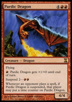 画像1: 『英語版』パーディック山のドラゴン/Pardic Dragon