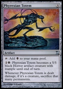 画像1: 『英語版』ファイレクシアのトーテム像/Phyrexian Totem