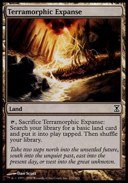 画像1: 【日本語版】広漠なる変幻地/Terramorphic Expanse