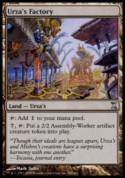 画像1: 【日本語版】ウルザの工廠/Urza's Factory