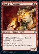 『英語版』放蕩紅蓮術士/Prodigal Pyromancer