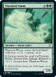 『英語版』幻影のワーム/Phantom Wurm