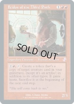 画像1: 『英語版』第三の道のフェルドン/Feldon of the Third Path