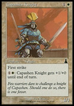 画像1: 『英語版』キャパシェンの騎士/Capashen Knight