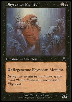 画像1: 『英語版』ファイレクシアの監視者/Phyrexian Monitor