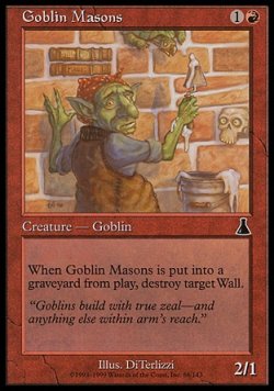 画像1: 【日本語版】ゴブリンの石工/Goblin Masons