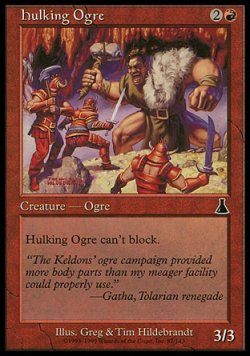 画像1: 『英語版』巨体のオーガ/Hulking Ogre