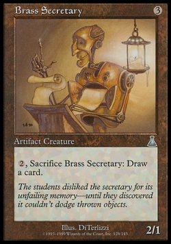 画像1: 【日本語版】真鍮の秘書/Brass Secretary