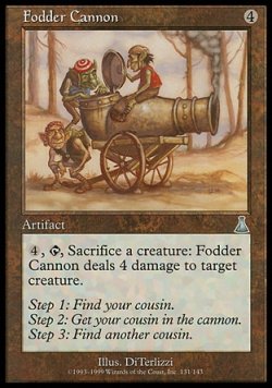 画像1: 『英語版』有象無象の大砲/Fodder Cannon