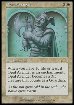 画像1: 『英語版』オパールの報復者/Opal Avenger