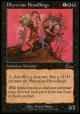 【日本語版】ファイレクシアの後裔/Phyrexian Broodlings