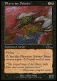 『英語版』ファイレクシアの堕落者/Phyrexian Debaser