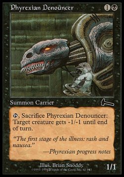 画像1: 『英語版』ファイレクシアの告発者/Phyrexian Denouncer