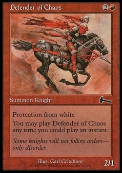 画像1: 『英語版』混沌の防衛者/Defender of Chaos