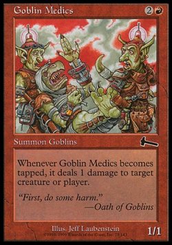 画像1: 【日本語版】ゴブリンの衛生兵/Goblin Medics