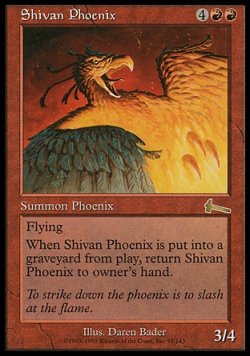 画像1: 【日本語版】シヴのフェニックス/Shivan Phoenix