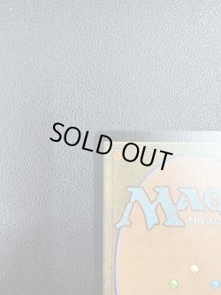 画像8: 【Foil】【日本語版】厳かなモノリス/Grim Monolith【状態MP】