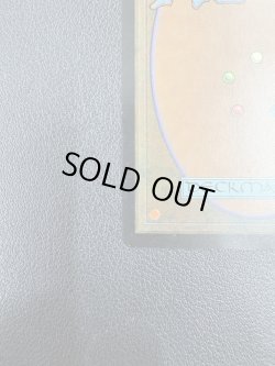 画像10: 【Foil】【日本語版】厳かなモノリス/Grim Monolith【状態MP】