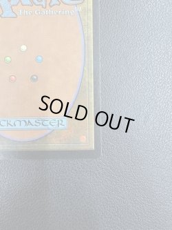 画像11: 【Foil】【日本語版】厳かなモノリス/Grim Monolith【状態MP】