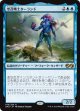 【日本語版】空召喚士ターランド/Talrand, Sky Summoner
