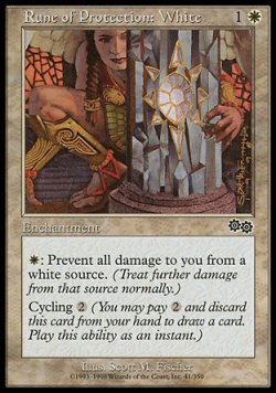 画像1: 【日本語版】白の防御ルーン/Rune of Protection： White
