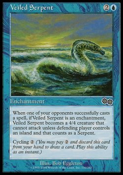 画像1: 『英語版』仮装の大海蛇/Veiled Serpent