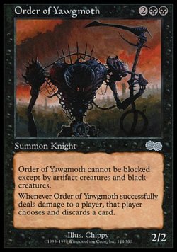 画像1: 『英語版』ヨーグモス騎士団/Order of Yawgmoth