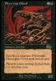 【日本語版】ファイレクシアの食屍鬼/Phyrexian Ghoul