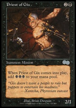 画像1: 『英語版』ギックスの僧侶/Priest of Gix