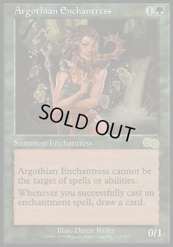 画像1: 『英語版』アルゴスの女魔術師/Argothian Enchantress