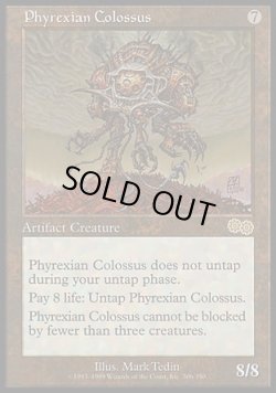 画像1: 【日本語版】ファイレクシアの巨像/Phyrexian Colossus