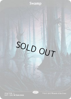 画像1: 『英語版』沼/Swamp