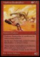 【日本語版】ヴィーアシーノの砂漠の狩人/Viashino Sandstalker