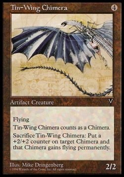 画像1: 【日本語版】ブリキの翼のキマイラ/Tin-Wing Chimera