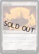 【Foil】【日本語版】邪神の寺院/Temple of the False God