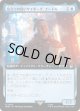 【拡張枠】【日本語版】気立ての良いサイボーグ、ナードル/Nardole, Resourceful Cyborg