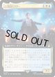 【拡張枠】【日本語版】11代目ドクター/The Eleventh Doctor