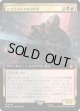 【Foil】【日本語版】【拡張枠】シコラックスの司令官/Sycorax Commander