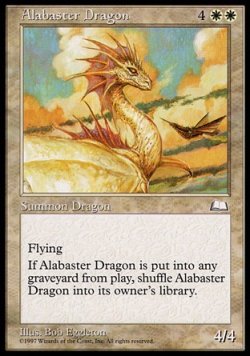 画像1: 『英語版』純白のドラゴン/Alabaster Dragon